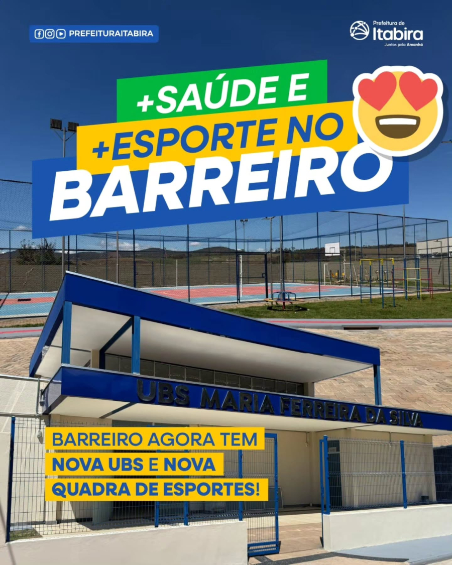 O Barreiro vai ganhar mais dois espaços para a comunidade!